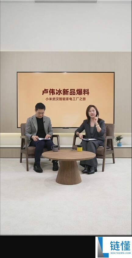 6499成为绝唱,卢伟冰确认小米17 Ultra要涨价：涨得有点多