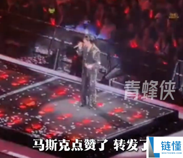 王力宏回应马斯克点赞演唱会机械人扮演：卷得好 人人持续卷,