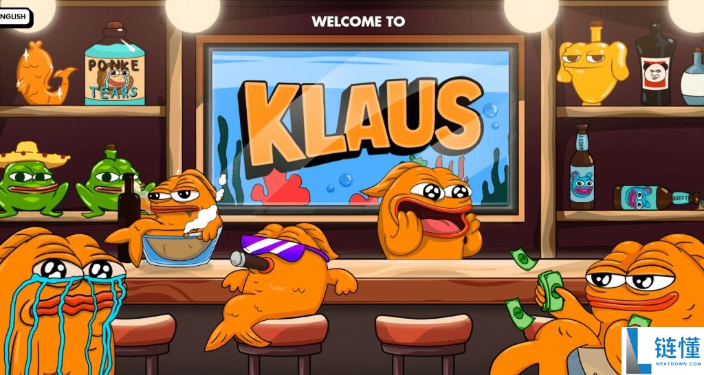 KLAUS币是什么?KLAUS特点、代币经济学及未来展望