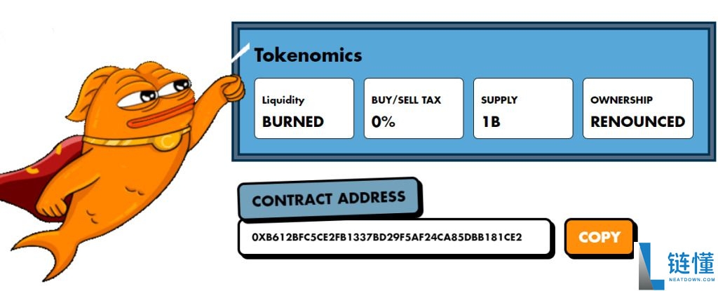 KLAUS币是什么?KLAUS特点、代币经济学及未来展望