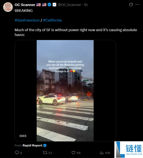突发,美国旧金山大范围停电：超12万人受影响 交通瘫痪