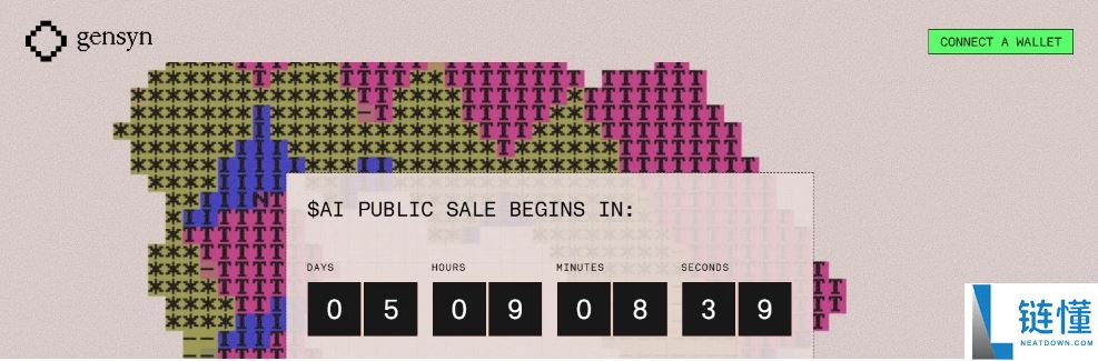 近期热门打新机会有哪些?一文盘点近期七大热门打新项目