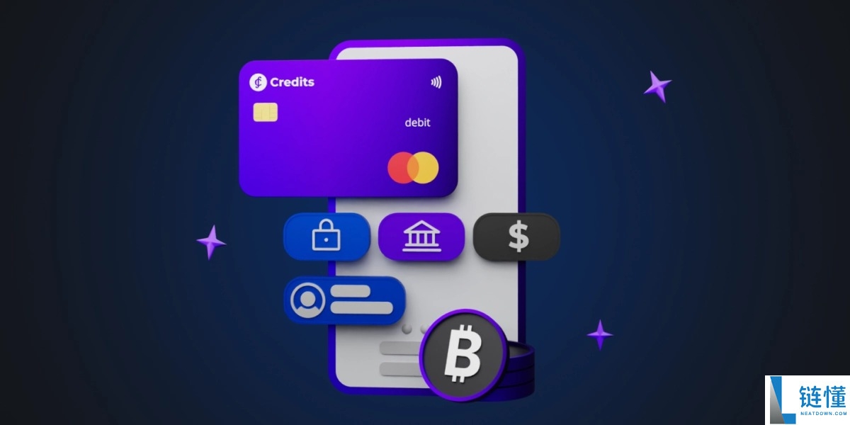 一文简单预测2026年加密货币的8大突破性趋势