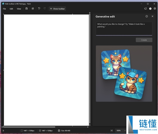 Windows 11画图终究可以潜藏工具栏,同时迎来全新AI功能