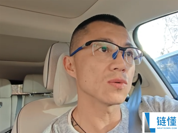 B站：“萝卜陈震同窗”账号仍在封禁,果断保护公道税收次序