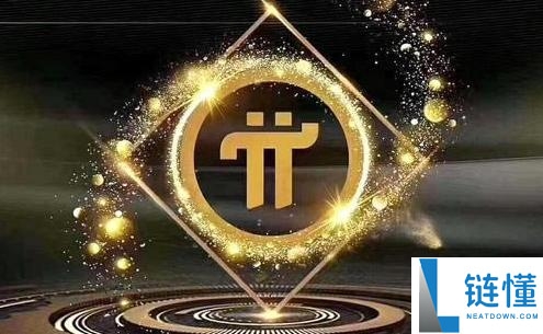 派币怎么用手机挖矿?派币手机挖矿入门教程