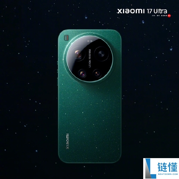 小米最冷艳、最薄的Ultra,小米17 Ultra星空绿外观细节发布：超大R角2D直屏