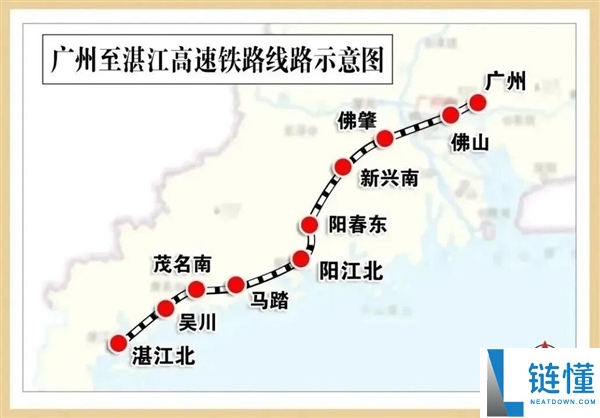 G9785次复兴号列车驶出,广湛高铁正式开通运营:1.5小时跑完401千米