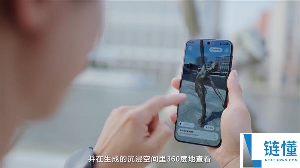 到手即巅峰,华为Pura 80到手便可晋级鸿蒙6 解锁影象机皇新体验
