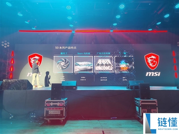 微星2025龙盾局郑州年度收官战:多款重磅新品提早暴光,