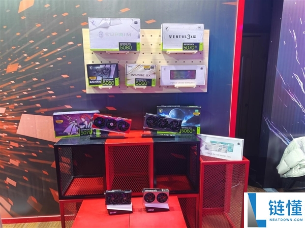 微星2025龙盾局郑州年度收官战:多款重磅新品提早暴光,