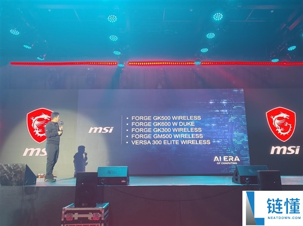 微星2025龙盾局郑州年度收官战:多款重磅新品提早暴光,