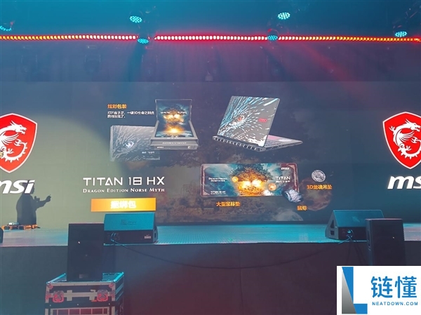 微星2025龙盾局郑州年度收官战:多款重磅新品提早暴光,