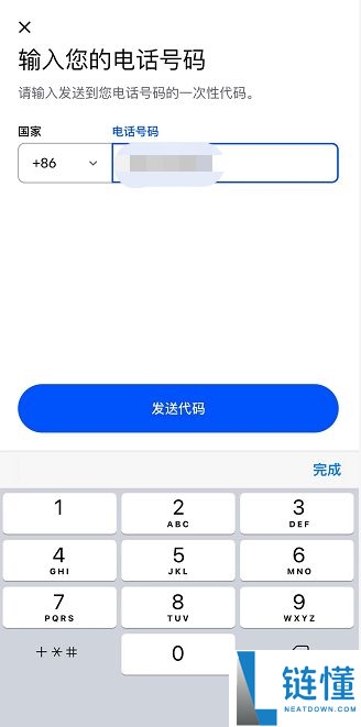 Coinbase Wallet(钱包)可以直接购买USDT吗？如何购买？