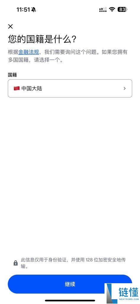 Coinbase Wallet(钱包)可以直接购买USDT吗？如何购买？