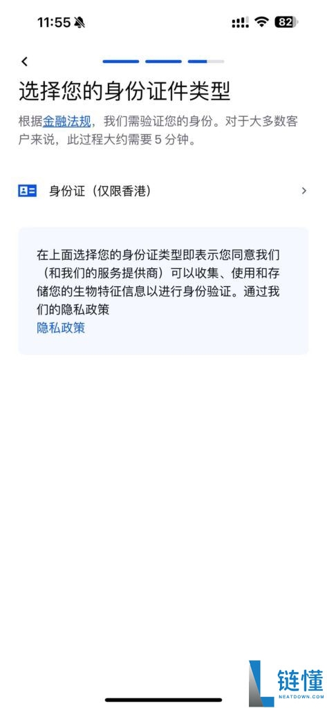 Coinbase Wallet(钱包)可以直接购买USDT吗？如何购买？