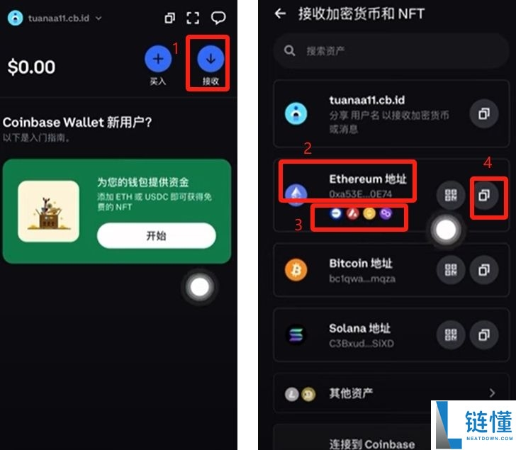 Coinbase Wallet(钱包)可以直接购买USDT吗？如何购买？