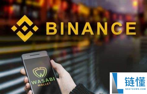 币安电脑版怎么下载？与手机端的区别解析