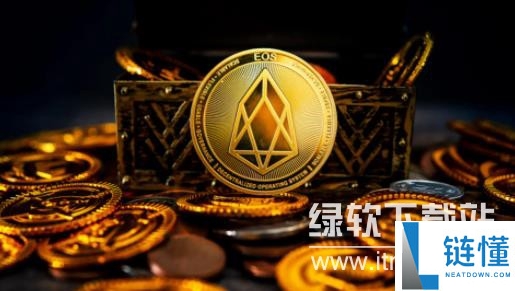 eos柚子币是正规还是仿制的？eos柚子币前景怎么样？