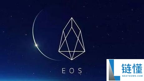eos柚子币是正规还是仿制的？eos柚子币前景怎么样？