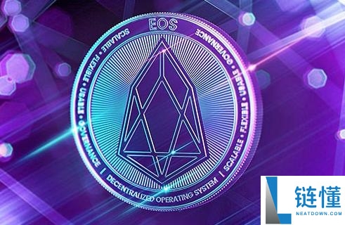 eos柚子币是正规还是仿制的？eos柚子币前景怎么样？