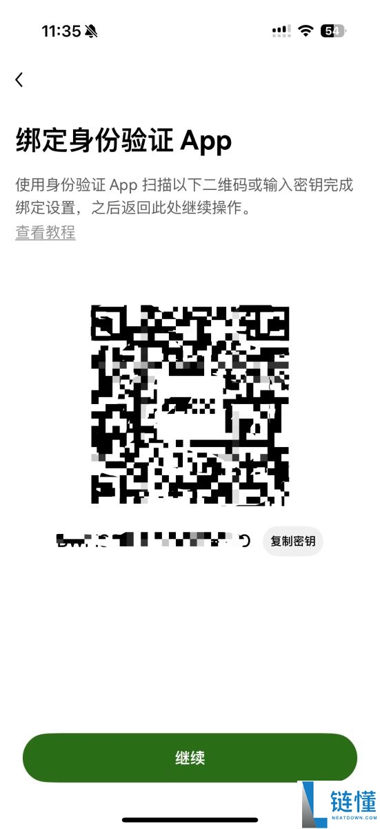 OKX被盗怎么办?被盗该如何自救?完整教学保护帐户钱包