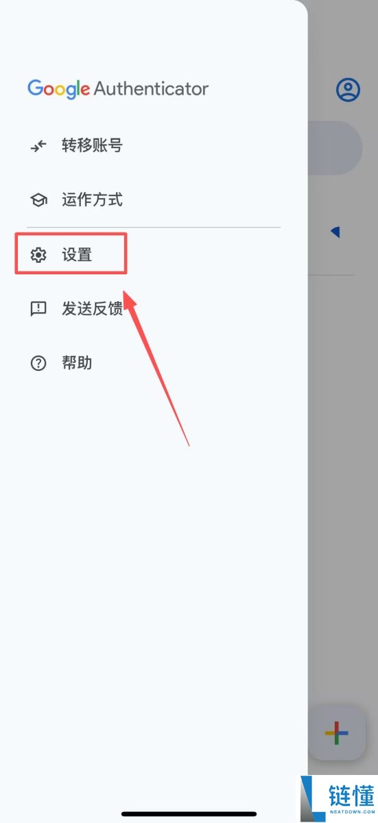 OKX被盗怎么办?被盗该如何自救?完整教学保护帐户钱包