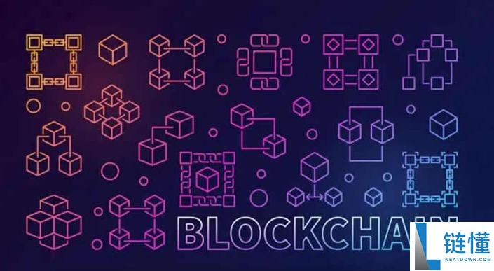 区块链是什么意思?剖析区块链的概念及特点