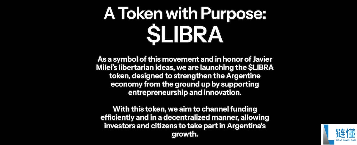 什么是LIBRA币?全面解析其未来发展方向与潜在前景