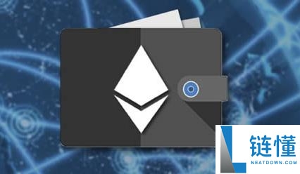 以太坊钱包有哪些品牌?2024年以太坊钱包排行榜前十名