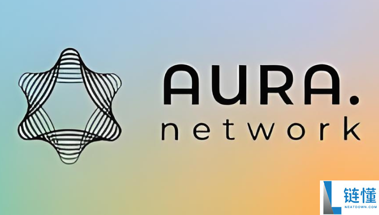 aura币前景怎么样，值得投资吗？aura币未来投资前景分析