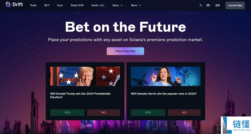 加密货币预测市场是什么?如何运作的?2025年顶级预测市场盘点