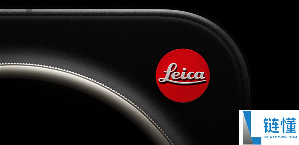 年青人第一台徕卡,小米17 Ultra徕卡版外观首秀：徕卡红标初次对外授权