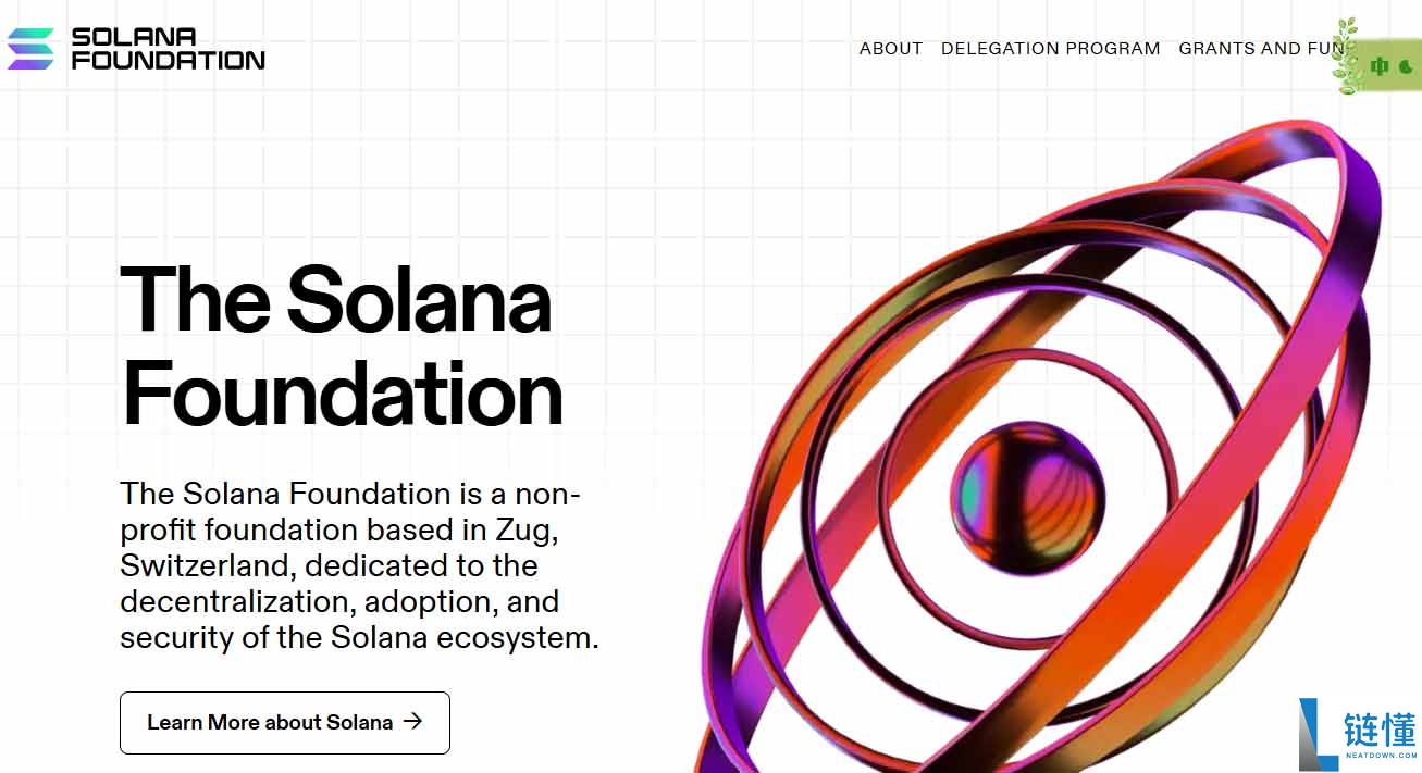 SOL币价格预测：2026年SOL币能涨到多少？关键机遇与潜在风险全解析