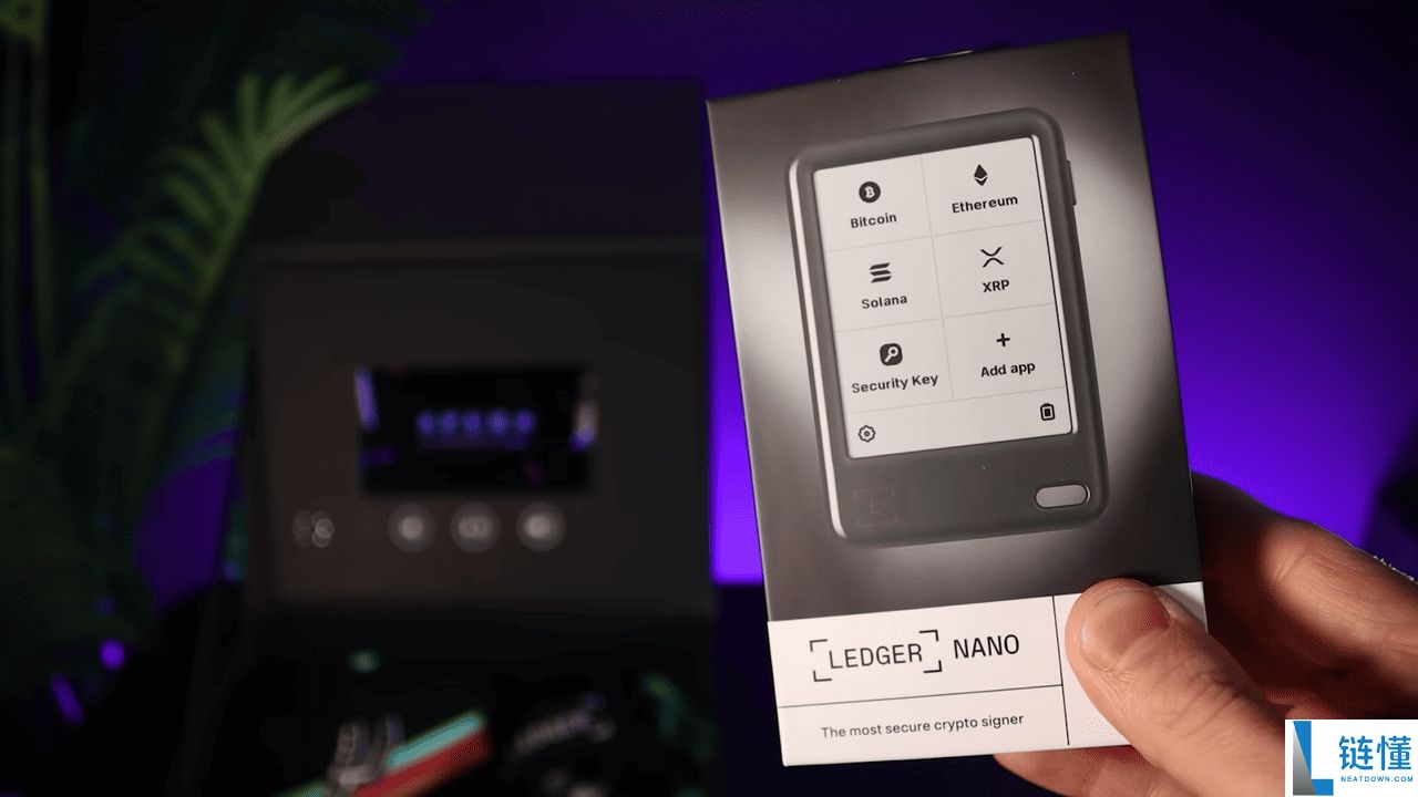 比特币钱包是什么?如何选择?如何设置比特币 (BTC) 钱包?