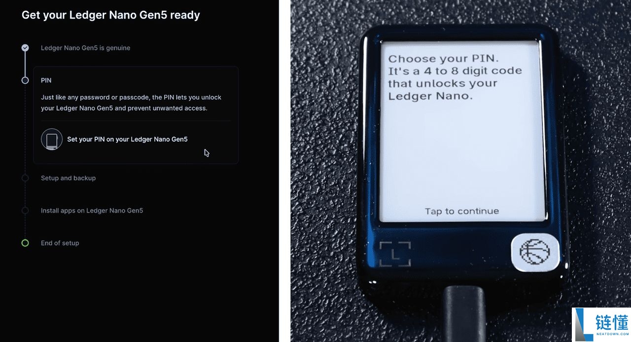比特币钱包是什么?如何选择?如何设置比特币 (BTC) 钱包?