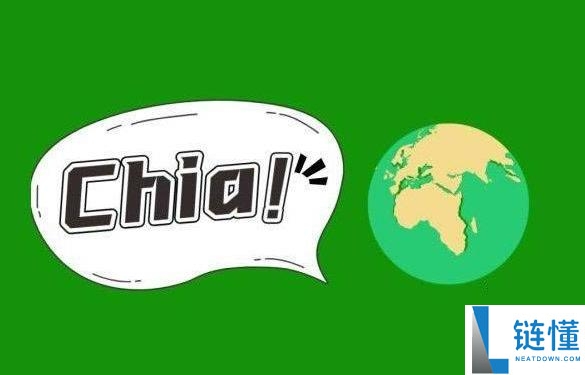 chia挖矿的步骤方法有哪些?2024年chia挖矿详细教程