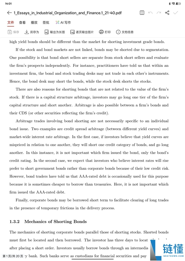 先生党必备,OPPO Pad Air5柔光版上手：把进修这件事故轻松了