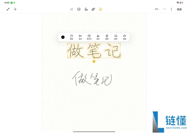 先生党必备,OPPO Pad Air5柔光版上手：把进修这件事故轻松了