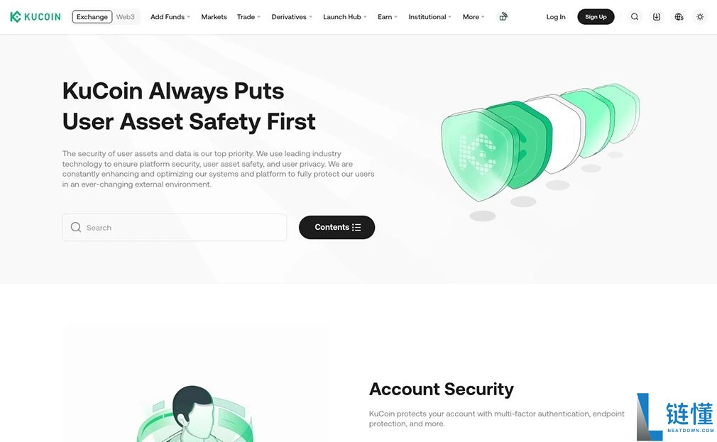 KuCoin交易所怎么样?2025年多维度分析