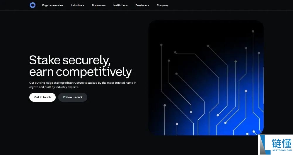 最新2025年Coinbase评测：功能、费用、安全性