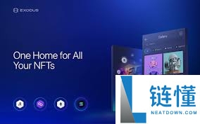 比特币钱包有哪些?币圈公认最安全的钱包