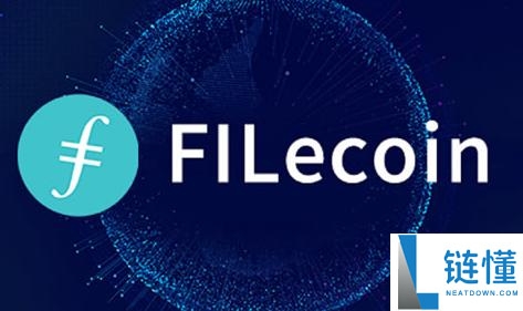 filecoin是什么币种?怎么挖矿?filecoin挖矿入门教程