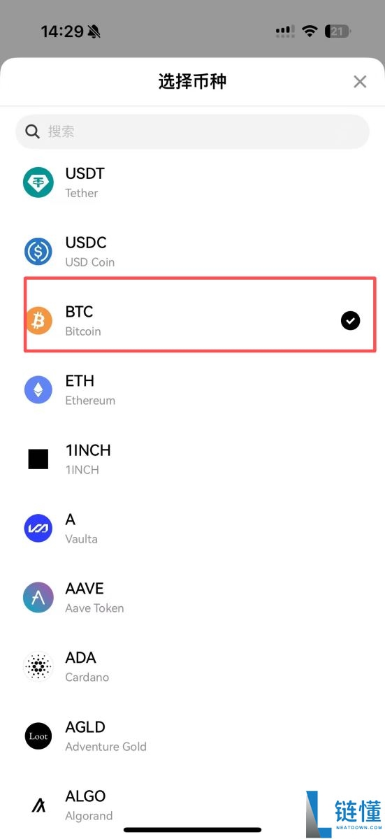 OKX质押借币是什么?如何操作?OKX质押借币、还币完整教学