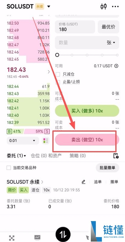 2025年虚拟货币安全出金全攻略(虚拟币交易所排名前十)
