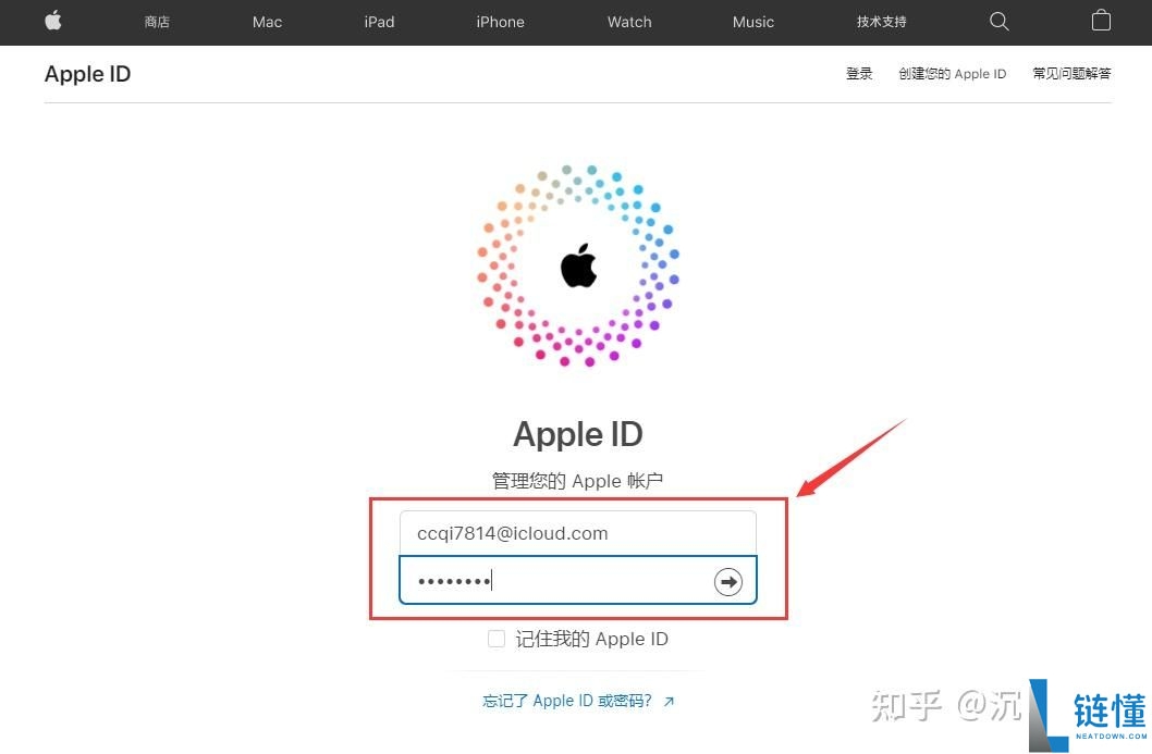 币安注册避坑指南:大陆用户正确注册方式(附币安钱包创建教程)