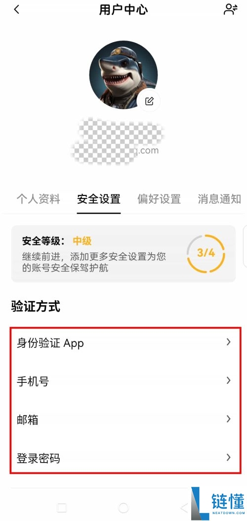 欧易官网是什么?欧易官网如何下载APP并注册账户?OKX使用详细图文教程
