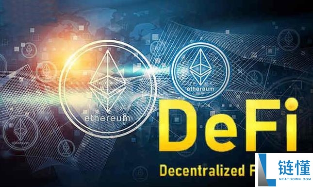 DeFi流动性挖矿是什么意思？以太坊区块链流动性挖矿的原理详解