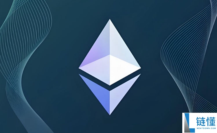 以太坊(ETH)—从公链基建到全球金融生态的价值跃迁