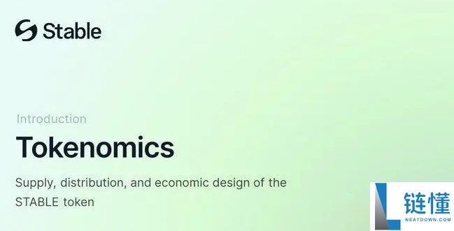 一文盘点2025年底10大最具潜力的加密项目:低成本薅羊毛机会